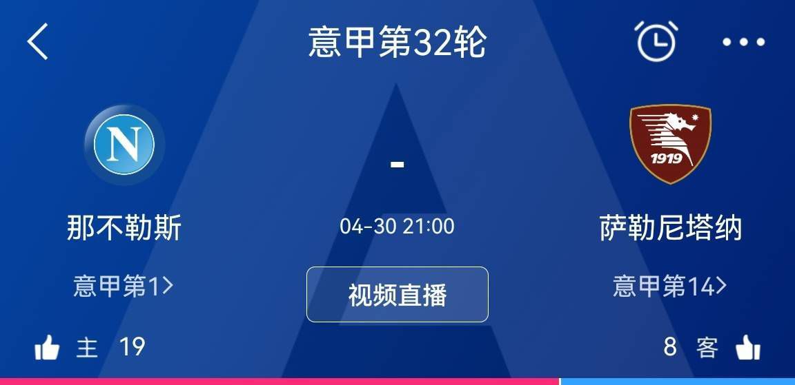 目前迪马尔科的德转身价为5000万欧元。